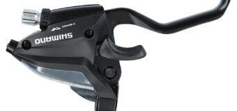 SHIMANO ST-EF500 7R shift / brake lever combination – AVAILABLE IN SELECTED BIKE SHOPS