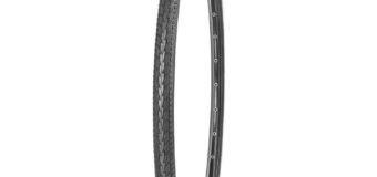 558042 KUJO One 0 One Protect Clincher 26 x 1.75 – AVAILABLE IN SELECTED BIKE SHOP