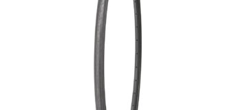 558056 KUJO Suzi S 23-622 Clincher – AVAILABLE IN SELECTED BIKE SHOP