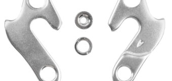 660048 S12 derailleur hanger  – AVAILABLE IN SELECTED BIKE SHOPS