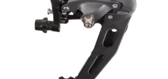 680303 VENTURA 45 teeth rear derailleur – AVAILABLE IN SELECTED BIKE SHOPS