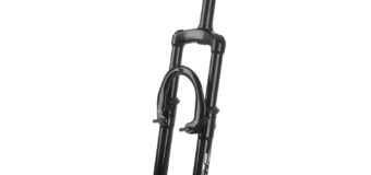 395065 Blast suspension fork 26″ – AVAILABLE IN SELECTED BIKE SHOPS