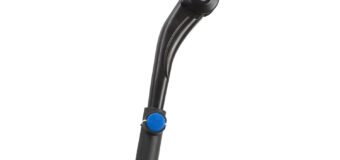 430712 KICKSTAND ALLOY ADJUSTABLE 16″ – 20″ – AVAILABLE IN SELECTED BIKE SHOPS